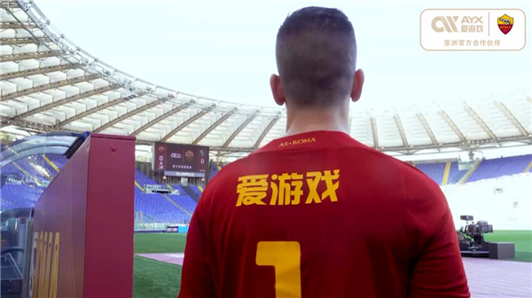 救能力