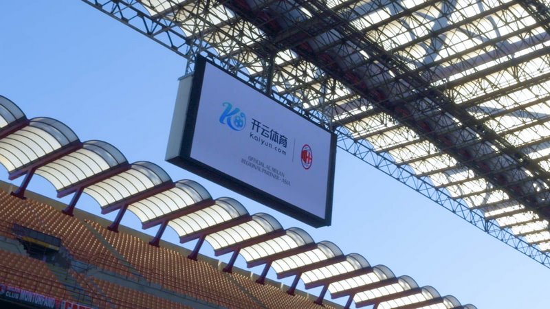 他们对场上
